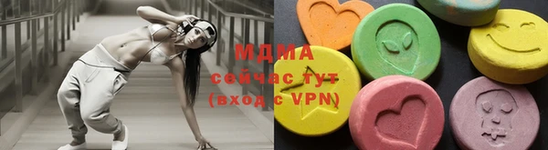 mdpv Горняк